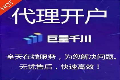 小红书信息流案例：教育行业如何打造爆款内容