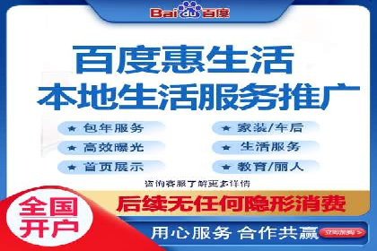抖音信息流算法解析与应用